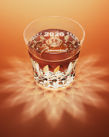 2026年 タンブラー『ダリア』新登場