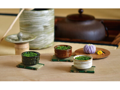 抹茶碗で苔を愛でる栽培キット「抹茶碗苔盆栽」9月14日発売　茶碗の鑑賞文化と盆栽の趣を一つに