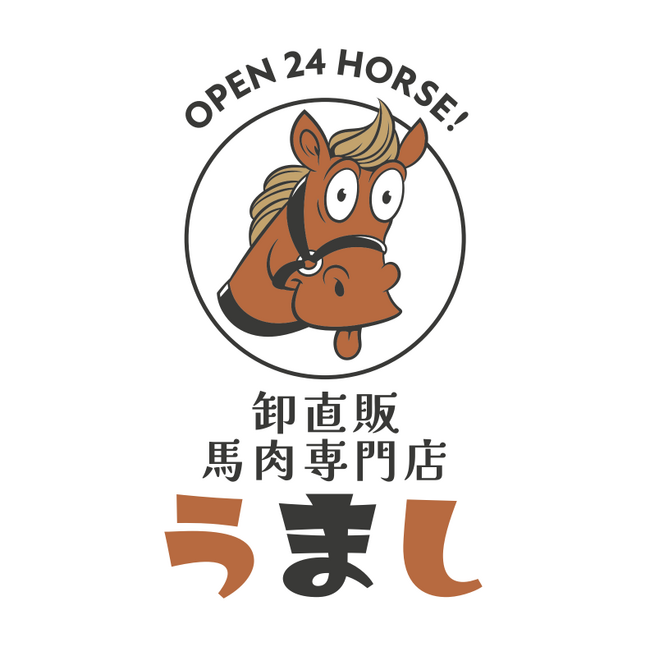 「全国初！薬局内で馬肉専門店を開設」～馬肉の健康効果に注目！はなまる薬局が新たな挑戦へ～