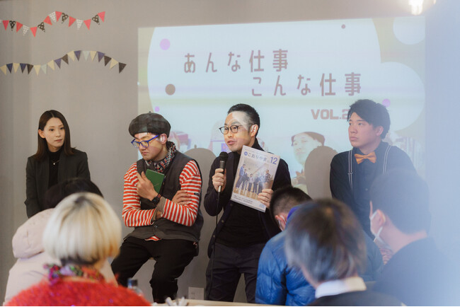 【SOCIALSQUARE郡山店】＜イベントレポート＞「あんな仕事 こんな仕事 Vol.2」