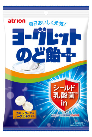 ヨーグレットブランド初 シールド乳酸菌配合でのど飴市場へ本格参入『ヨーグレットのど飴プラス』新発売