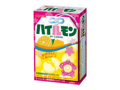 受験シーズン限定、“入る”を願うお守りハイレモン「ハイルモン」発売　桜色に進化した新パッケージで全国販売