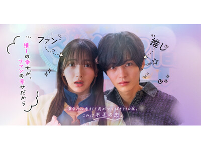 �n��g��������!HA-LU�����E���삵���V���[�g�h���}�w�������䂪�Ƃɂ���Ă���!�x��10��5�����e���r�_�ސ�ŕ����J�n