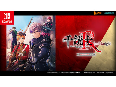 Nintendo Switchゲームソフト『千銃士:Rhodoknight for Nintendo S...