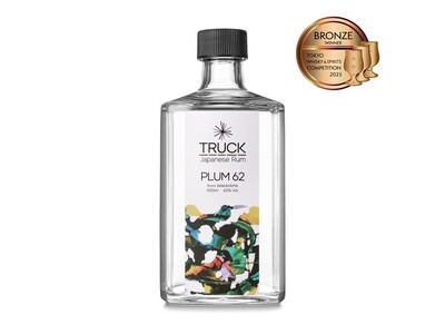 【フェアフィールド・バイ・マリオット 道の駅プロジェクト】和歌山県産ラム酒試飲イベントを和歌山県の2施設にて、8月9日、10日に開催！