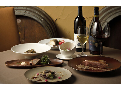 【フェアフールド・バイ・マリオット 道の駅プロジェクト】丹波ワインとコラボ！京都府京丹波町の地元食材を味わえるワイナリーディナー