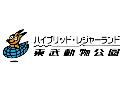 夏の東武動物公園の夜空を彩る、「ドローンショー2025夏」開催！