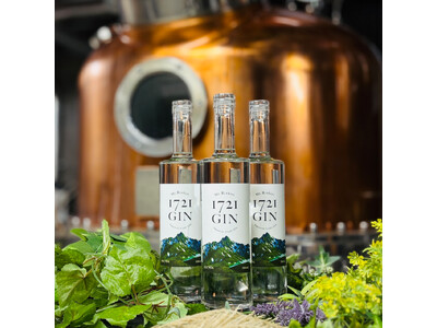 クラフトジン 利尻山 1721 発売開始！Mt.Rishiri 1721 GIN　Japanese Craft Gin 北海道　利尻島の豊かな自然が育む植物をボタニカルとして贅沢に使用。