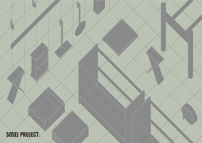 「SOSEI PROJECT.」ファーストプレビューのご案内