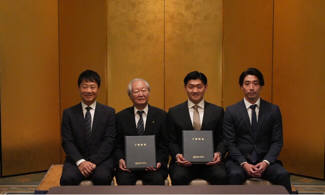 サーチファンドを運営するFore Bridge株式会社(旧Growthix Investment)が、原 幹弘氏を後継者として株式会社マキシムを事業承継