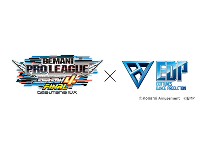 DJライブイベントの『EDP 2024』昨年に引き続き今年も開催が決定!!BEMANI PRO LEAG...
