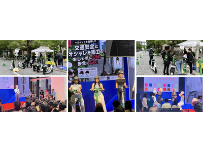 「ヘルメットの日」警視庁イベントへの協力やJALとの連携試乗会を通じて、Limeが目指す“安全と共生”の...