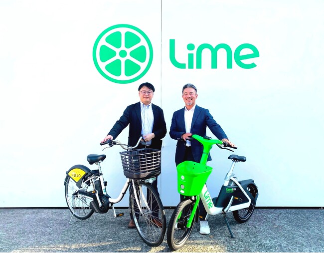 「HELLO CYCLING」と「Lime」が業務提携　国内最大級シェアサイクルと世界最大級の電動モビリティが協働し、地域交通の利便性向上とインバウンド観光の活性化へ