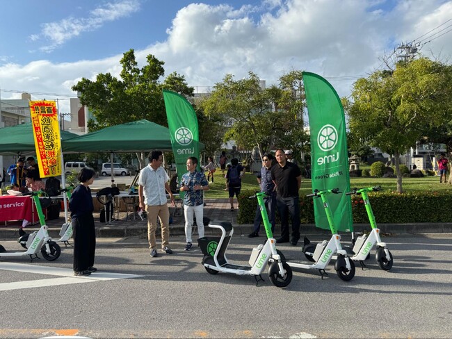 Lime、石垣島エリアでサービスを正式開始　八重山警察署と連携し、安全啓発と観光利便性の向上へ　～大阪・関西万博で使用された車両を再活用、「石垣島まつり」で安全試乗会を実施～