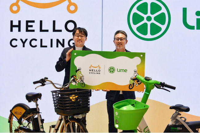 HELLO CYCLING」と「Lime」、ポート連携を開始 国内最大級シェア