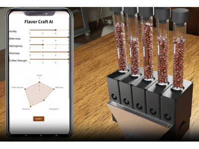 【コーヒー選びのパラダイムシフト！】”Flavor Craft AI”をCES2025に単独初出展