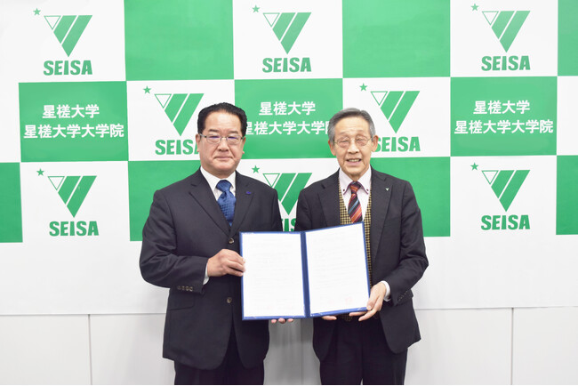 茨城県内専門学校として初 星槎大学と教育連携協定を締結