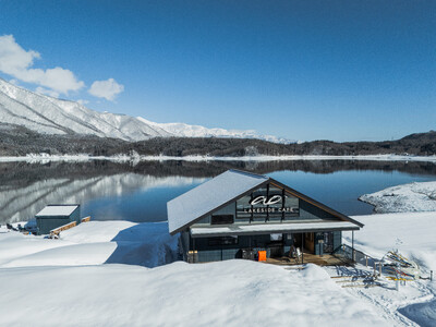 青木湖が一年で最も美しく静まる季節に　～“ao”の冬だけの味わい、限定メニューが登場～