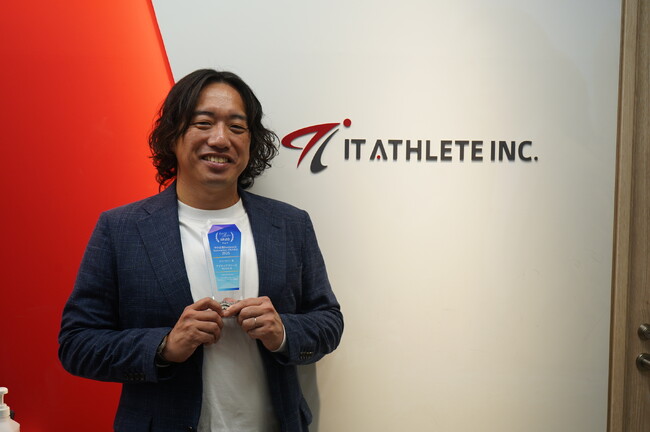 アイティアスリート、文化放送主催「中小企業Business＆Innovation AWARD2025」テクノロジー賞を受賞