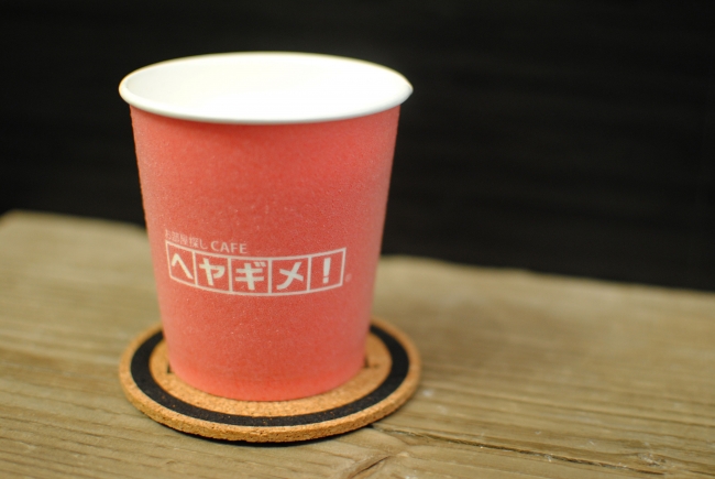 お部屋探しcafeヘヤギメ 阿佐ヶ谷店 12月2日オープン 株式会社 S Fit プレスリリース