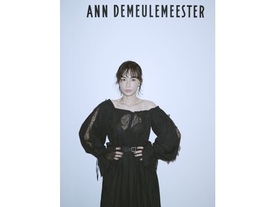 ANN DEMEULEMEESTER GINZA SIXのポップアップに長谷川京子が来場