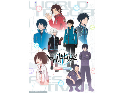 異次元からの門(ゲート)、再び。アニメ「ワールドトリガー」REBOOTプロジェクト「ワールドトリガーフェスティバル2026」キービジュアル＆詳細発表！出演キャストも公開