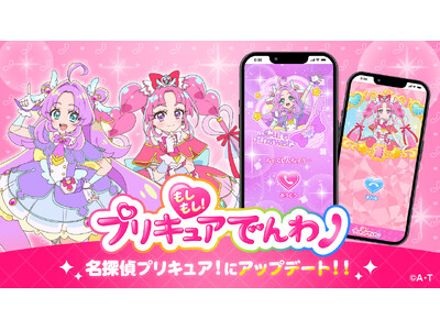 �{�����u���������I�v���L���A�ł��v�Ɂw���T��v���L���A�I�x���o��I