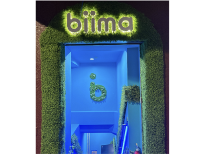 巣鴨駅徒歩3分に多世代型スポーツ施設「biima studio 巣鴨」が2026年8月1日オープン！