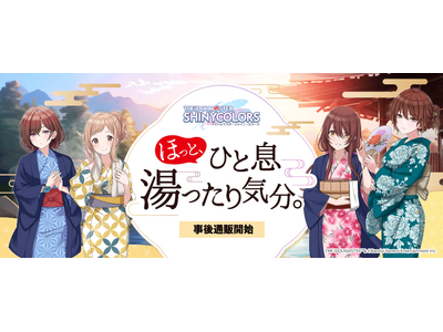 �w�A�C�h���}�X�^�[ �V���C�j�[�J���[�Y�x�~�S������5�{�� �R���{�C�x���g�u�ق��ƁA�ЂƑ���������C���B�v����ʔ̂��J�n�I