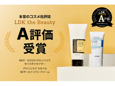 �yLDK A�]����܁z�wLDK the Beauty�x2026�N2�����ɂāA�؍��X�L���P�A�u�����h�uCOSRX�v�̃N���[��2��ނ��uA�]���v���_�u����܁I