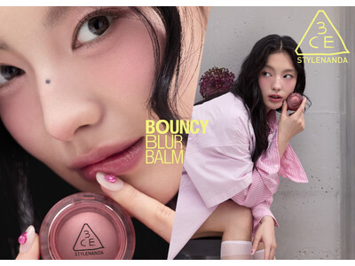 3CEから、ふんわり色付く「#いちご大福ほっぺ」を叶える「バウンシーブラーバーム」が11月15日に新発売。数量限定でオリジナルシリコンケースをプレゼント