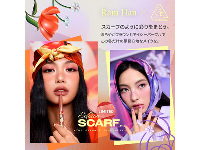 3CEから韓国アーティストRAM HAN氏とコラボした「ドリーミースカーフエディション」をZOZOCOSME限定で新発売。オリジナルデザインの限定シャインリフレクターとマルチアイカラーパレットが登場