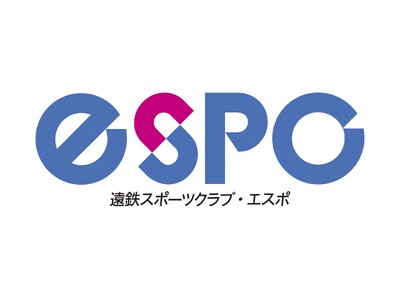遠州鉄道グループ「スポーツクラブ エスポ」にて導入決定