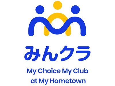 部活動地域クラブ管理サービス「みんクラ」、埼玉県戸田市・蕨市で2026年5月より稼働開始──千葉県に続く対応エリア拡大