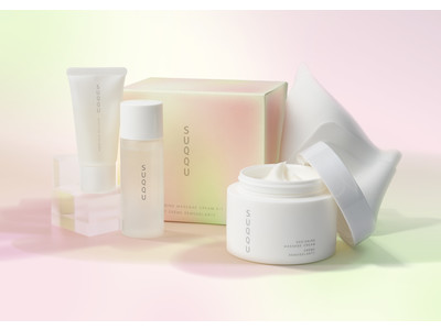 SUQQUが新マッサージクリームのスターターキットを発売