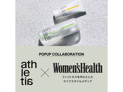 【athletia】6月1日からスタート!アスレティアの POPUP コラボレーション　“Rhythm of Life”