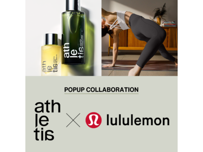 【athletia × lululemon】アスレティアがPOPUPコラボレーション第4弾をスタート！