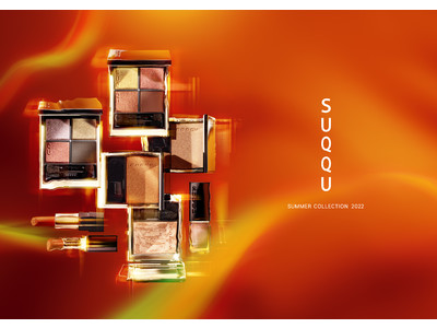 SUQQUから、短くも美しい夏そのものを映す「陽炎」をテーマとした2022 サマー カラーコレクションが登場