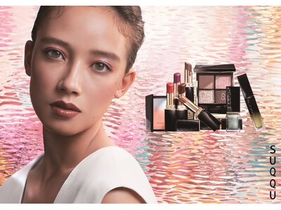 ＜SUQQU＞「水の綾」をテーマにした2024 春 カラーコレクション登場