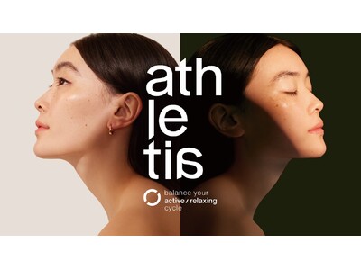 athletia＜アスレティア＞、今年で30周年を迎える「岩田屋定番コレクション」に期間限定で登場