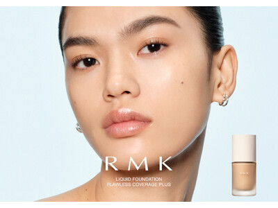 RMKから、ひと塗りで立体的なツヤ肌をかなえる、どこから見ても美しい、全方位ファンデーションが誕生！
