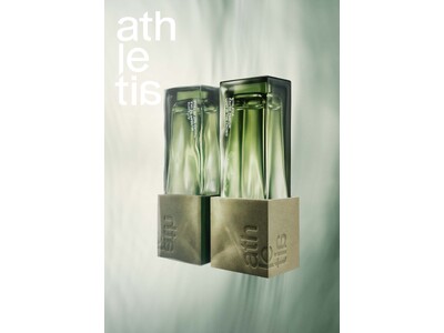 athletia＜アスレティア＞から初のフレグランスが登場。時に揺らぐ気持ちの幹になる3つの香景。
