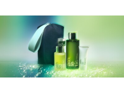 athletia＜アスレティア＞のスキンケアをフルラインで。自分へのご褒美にも、大切なあの人にも贈りたいホリデーキット登場。