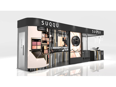 2025年12月、SUQQUが中国本土に本格ローンチ