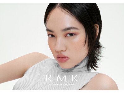 RMKから、スプリングコレクションが発売。濡れたようなつやめきの新リクイドアイシャドウや、大人気リップの新色が登場！