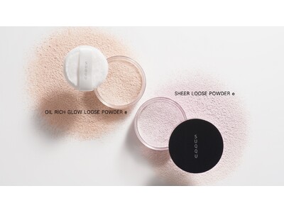 ＜SUQQU＞その日の肌を、その日の艶で。なりたい艶で遊ぶ、２つの新ルース パウダー発売