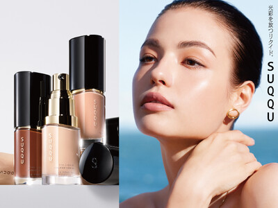 ＜SUQQU＞SUQQUリクイド史上最高の「艶高さ」にアップデートした「ザ リクイド ファンデーション e」新発売