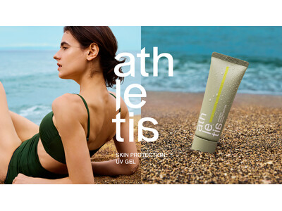 athletia最高レベル*の全身用UVケアが登場。SPF50 ／PA    /UV耐水性★★かつ自然由来指数88％*1の強力シールド*3。