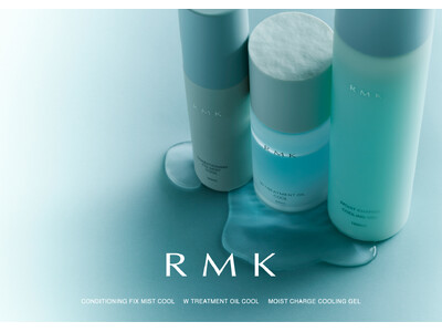 RMKの大人気ひんやりプレケアオイルとローションが、今年も夏季限定で登場！