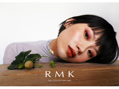 RMKから、秋コレクションが発売。大人気の4色アイシャドウパレットの新色など、4アイテム全12製品が登場！